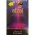 Табак для кальяна Afzal Blue Magix (Афзал Блю Меджикс) 50г